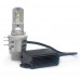 Світлодіодні лампи Prime-X R Pro Н15 (5000K) – Prime-X – LED-лампи <br><br> Купити в Autoprodrive – Хіт продажів – Можлива адресна доставка – Оплата при отриманні – Технічна підтримка після покупки 