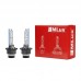 Ксенонові лампи MLux QUARTZ White Double-Box D4S, 35Вт, 5000°К (112111382) – MLUX – Ксенонові лампи <br><br> Купити в AutoProDrive – Від перевіреного виробника – Зручно отримати у відділенні – Найкраща ціна сьогодні – Технічна підтримка після покупки 