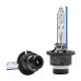 Ксенонові лампи MLux QUARTZ White Double-Box D4S, 35Вт, 5000°К (112111382) – MLUX – Ксенонові лампи <br><br> Купити в AutoProDrive – Від перевіреного виробника – Зручно отримати у відділенні – Найкраща ціна сьогодні – Технічна підтримка після покупки 