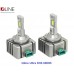 Лампи світлодіодні Qline Ultra D3S 6000K (2шт) – QLine – LED-лампи <br><br> Купити в Autoprodrive – Від перевіреного виробника – Можлива адресна доставка – Найкраща ціна сьогодні – Сервісна підтримка 