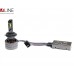 Лампи світлодіодні QLine Hight VI H7 6000K (2шт.) – QLine – LED-лампи <br><br> Купити в Autoprodrive – Надійна модель – Зручно отримати у відділенні – Оплата частинами – Сервісна підтримка 