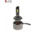 Лампи світлодіодні QLine Hight VI H7 6000K (2шт.) – QLine – LED-лампи <br><br> Купити в Autoprodrive – Надійна модель – Зручно отримати у відділенні – Оплата частинами – Сервісна підтримка 