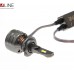 Лампи світлодіодні QLine Hight VI H7 6000K (2шт.) – QLine – LED-лампи <br><br> Купити в Autoprodrive – Надійна модель – Зручно отримати у відділенні – Оплата частинами – Сервісна підтримка 