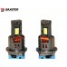 Лампи світлодіодні Baxster D Compact D4S 90W 6000K (2шт) – BAXSTER – LED-лампи <br><br> Купити в Autoprodrive – Хіт продажів – Доставка Новою Поштою – Оплата при отриманні – Консультація перед покупкою 