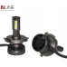 Лампи світлодіодні QLine DualVision 65W H4 6000K (2шт.) – QLine – LED-лампи <br><br> Купити в Autoprodrive – Хіт продажів – Швидка доставка по Україні – Оплата частинами – Технічна підтримка після покупки 