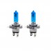 Комплект галогеновых ламп PHILIPS 12342DVSP H4 60/55W 12V P43t Diamond Vision – Philips – Галогенові лампи <br><br> Купити в Autoprodrive – Хіт продажів – Швидка доставка по Україні – Оплата онлайн – Консультація перед покупкою 