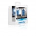 Комплект галогеновых ламп PHILIPS 9005DVS2 HB3 65W 12V P20d DiamondVision