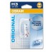 Галогеновая лампа OSRAM H3 64151-01B 55W 12V Pk22S (1 шт) – Osram – Галогенові лампи <br><br> Купити в Autoprodrive – Надійна модель – Швидка доставка по Україні – Оплата частинами – Консультація перед покупкою 