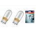 Указательные лампа накаливания OSRAM 2827DC-02B Diadem Chrome WY5W 12V W2,1X9,5D 10X2 Blister – Osram – Галогенові лампи <br><br> Купити в Autoprodrive – Надійна модель – Можлива адресна доставка – Оплата онлайн – Консультація перед покупкою 