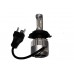 Комплект LED ламп HeadLight S2 H4 5000K 8000lm с вентилятором