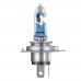 Галогеновая лампа OSRAM H4 64193NL-01B Night Breaker LASER NG +150% 60/55W 12V P43T (1 шт) – Osram – Галогенові лампи <br><br> Купити в Autoprodrive – Від перевіреного виробника – Зручно отримати у відділенні – Оплата частинами – Сервісна підтримка 