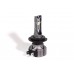 Комплект світлодіодних ламп StarLight E2 H7 9-18V 36W PX26d chip 3570 6500K – StarLight – LED-лампи <br><br> Купити в AutoProDrive – Від перевіреного виробника – Доставка Новою Поштою – Найкраща ціна сьогодні – Сервісна підтримка Комплект світлодіодних ламп StarLight E2 H7 9-18V 36W PX26d chip 3570 6500K – StarLight – LED-лампи <br><br> Купити в AutoProDrive – Від перевіреного виробника – Доставка Новою Поштою – Найкраща ціна сьогодні – Сервісна підтримка