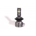 Комплект світлодіодних ламп StarLight E2 H7 9-18V 36W PX26d chip 3570 6500K – StarLight – LED-лампи <br><br> Купити в AutoProDrive – Від перевіреного виробника – Доставка Новою Поштою – Найкраща ціна сьогодні – Сервісна підтримка Комплект світлодіодних ламп StarLight E2 H7 9-18V 36W PX26d chip 3570 6500K – StarLight – LED-лампи <br><br> Купити в AutoProDrive – Від перевіреного виробника – Доставка Новою Поштою – Найкраща ціна сьогодні – Сервісна підтримка
