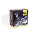 Комплект світлодіодних ламп StarLight E2 H7 9-18V 36W PX26d chip 3570 6500K – StarLight – LED-лампи <br><br> Купити в AutoProDrive – Від перевіреного виробника – Доставка Новою Поштою – Найкраща ціна сьогодні – Сервісна підтримка Комплект світлодіодних ламп StarLight E2 H7 9-18V 36W PX26d chip 3570 6500K – StarLight – LED-лампи <br><br> Купити в AutoProDrive – Від перевіреного виробника – Доставка Новою Поштою – Найкраща ціна сьогодні – Сервісна підтримка