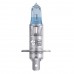 Галогеновая лампа OSRAM H1 64150CBN-01B 12V 55W P14.5s Cool Blue Intense Next Gen +100% Blister (1 шт)