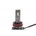Комплект светодиодных ламп TBS Design TF3 MAX H11 PGJ19-2 9-32V 130W 15000Lm 6000K + CANBUS