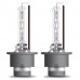 Комплект ксеноновых ламп OSRAM 66240XNN-HCB Night Breaker Laser +200% D2S 85V 35W P32d-2 XENARC
