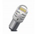 Комплект светодиодных ламп Philips 11499CU60X2 P21/5W LED Ultinon Pro6000 SI 12V BAY15d WHITE – Philips – LED-лампи <br><br> Купити в Autoprodrive – Від перевіреного виробника – Можлива адресна доставка – Найкраща ціна сьогодні – Сервісна підтримка 