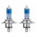 Комплект галогенових ламп OSRAM 62193CBB-2HB H4 Cool Blue Boost 100/90W 12V P43T (2 шт)