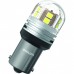 Комплект світлодіодних ламп PHILIPS 11498CU70X2 P21W LED Ultinon Pro7000 BA15S WHITE 12/24V