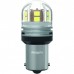 Комплект світлодіодних ламп PHILIPS 11498CU70X2 P21W LED Ultinon Pro7000 BA15S WHITE 12/24V