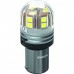 Комплект світлодіодних ламп PHILIPS 11498CU70X2 P21W LED Ultinon Pro7000 BA15S WHITE 12/24V