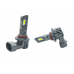 Комплект світлодіодних ламп StarLight SmallStar +100% HB3 (9005) 5500K 9-16V – StarLight – LED-лампи <br><br> Купити в AutoProDrive – Оригінальна якість – Можлива адресна доставка – Найкраща ціна сьогодні – Консультація перед покупкою Комплект світлодіодних ламп StarLight SmallStar +100% HB3 (9005) 5500K 9-16V – StarLight – LED-лампи <br><br> Купити в AutoProDrive – Оригінальна якість – Можлива адресна доставка – Найкраща ціна сьогодні – Консультація перед покупкою