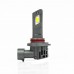 Комплект світлодіодних ламп StarLight SmallStar +100% HB3 (9005) 5500K 9-16V – StarLight – LED-лампи <br><br> Купити в AutoProDrive – Оригінальна якість – Можлива адресна доставка – Найкраща ціна сьогодні – Консультація перед покупкою Комплект світлодіодних ламп StarLight SmallStar +100% HB3 (9005) 5500K 9-16V – StarLight – LED-лампи <br><br> Купити в AutoProDrive – Оригінальна якість – Можлива адресна доставка – Найкраща ціна сьогодні – Консультація перед покупкою