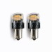Комплект світлодіодних ламп StarLight Vision PY21W (T25) BRS LED BAU15S AMBER 12/24V – StarLight – LED-лампи <br><br> Купити в AutoProDrive – Від перевіреного виробника – Зручно отримати у відділенні – Оплата онлайн – Технічна підтримка після покупки Комплект світлодіодних ламп StarLight Vision PY21W (T25) BRS LED BAU15S AMBER 12/24V – StarLight – LED-лампи <br><br> Купити в AutoProDrive – Від перевіреного виробника – Зручно отримати у відділенні – Оплата онлайн – Технічна підтримка після покупки