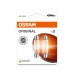 Комплект вказівних ламп розжарювання OSRAM 6411-2BL C5W 41mm 12V SV8.5-8 10X2 Blister – Osram – Галогенові лампи <br><br> Купити в AutoProDrive – Надійна модель – Можлива адресна доставка – Оплата онлайн – Технічна підтримка після покупки Комплект вказівних ламп розжарювання OSRAM 6411-2BL C5W 41mm 12V SV8.5-8 10X2 Blister – Osram – Галогенові лампи <br><br> Купити в AutoProDrive – Надійна модель – Можлива адресна доставка – Оплата онлайн – Технічна підтримка після покупки