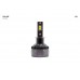 Комплект світлодіодних ламп Sho-Me F4-Pro H3 45W