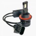 Світлодіодні лампи Prime-X F Pro H13 Бі 5000K (2 шт) – Prime-X – LED-лампи <br><br> Купити в Autoprodrive – Від перевіреного виробника – Зручно отримати у відділенні – Доступна розстрочка – Технічна підтримка після покупки 