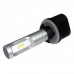 Лампи світлодіодні ALed H27 6000K 13W H27A01 (2шт) – ALed – LED-лампи <br><br> Купити в Autoprodrive – Хіт продажів – Зручно отримати у відділенні – Доступна розстрочка – Консультація перед покупкою 