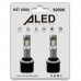 Лампи світлодіодні ALed H27 6000K 13W H27A01 (2шт) – ALed – LED-лампи <br><br> Купити в Autoprodrive – Хіт продажів – Зручно отримати у відділенні – Доступна розстрочка – Консультація перед покупкою 