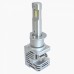 Світлодіодні лампи Prime-X MINI H1 5000K (2 шт) – Prime-X – LED-лампи <br><br> Купити в Autoprodrive – Купуй вигідно – Доставка Новою Поштою – Оплата частинами – Консультація перед покупкою 