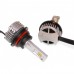 Лампи світлодіодні QLine Hight V HB1 9004 6000K (2шт.) – QLine – LED-лампи <br><br> Купити в Autoprodrive – Хіт продажів – Швидка доставка по Україні – Оплата частинами – Консультація перед покупкою 