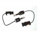 Лампи світлодіодні Baxster P H27 6000K 3200Lm – BAXSTER – LED-лампи <br><br> Купити в Autoprodrive – Хіт продажів – Можлива адресна доставка – Оплата частинами – Сервісна підтримка 