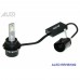 Лампи світлодіодні ALed RR HB1 6000K 28W RRHB1M2 (2шт) – ALed – LED-лампи <br><br> Купити в Autoprodrive – Оригінальна якість – Можлива адресна доставка – Оплата при отриманні – Консультація перед покупкою 