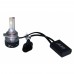 Лампи світлодіодні ALed X HIR2 (9012) 6000K 50W XHIR2STR3 (2шт) – ALed – LED-лампи <br><br> Купити в Autoprodrive – Від перевіреного виробника – Можлива адресна доставка – Оплата частинами – Консультація перед покупкою 