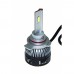 Лампи світлодіодні ALed X HIR2 (9012) 6000K 50W XHIR2STR3 (2шт) – ALed – LED-лампи <br><br> Купити в Autoprodrive – Від перевіреного виробника – Можлива адресна доставка – Оплата частинами – Консультація перед покупкою 