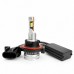 Світлодіодні лампи ALed RR H13 6000K 33W RRH13M4 (2 шт) – ALed – LED-лампи <br><br> Купити в AutoProDrive – Хіт продажів – Можлива адресна доставка – Найкраща ціна сьогодні – Сервісна підтримка 