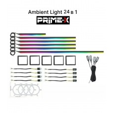 Підсвітка салону Prime-X AMBIENT LIGHT 24 В 1 (black)