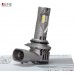 Світлодіодні лампи Qline SA (Small Active) HB4 9006 6000K (2шт) – QLine – LED-лампи <br><br> Купити в Autoprodrive – Купуй вигідно – Можлива адресна доставка – Доступна розстрочка – Технічна підтримка після покупки 