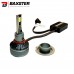 Лампи світлодіодні Baxster PL (Power Light) H7 12V 6000K (2шт)