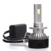 Лампи світлодіодні ALed XD2/D4SSTR3 50W 6000K (2шт) – ALed – LED-лампи <br><br> Купити в Autoprodrive – Надійна модель – Зручно отримати у відділенні – Доступна розстрочка – Технічна підтримка після покупки 