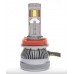Лампи світлодіодні Prime-X SM Pro H11 5000К (2 шт.) – Prime-X – LED-лампи <br><br> Купити в Autoprodrive – Надійна модель – Можлива адресна доставка – Оплата онлайн – Консультація перед покупкою 