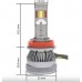 Лампи світлодіодні Prime-X SM Pro H11 5000К (2 шт.) – Prime-X – LED-лампи <br><br> Купити в Autoprodrive – Надійна модель – Можлива адресна доставка – Оплата онлайн – Консультація перед покупкою 