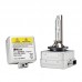 Ксенонові лампи MLux QUARTZ Original Double-Box D1S, 35 Вт, 4300°К (106111282) – MLUX – Ксенонові лампи <br><br> Купити в AutoProDrive – Оригінальна якість – Зручно отримати у відділенні – Найкраща ціна сьогодні – Консультація перед покупкою 