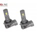 Світлодіодні лампи Qline SA (Small Active) HB4 9006 6000K (2шт) – QLine – LED-лампи <br><br> Купити в Autoprodrive – Купуй вигідно – Можлива адресна доставка – Доступна розстрочка – Технічна підтримка після покупки 