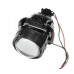 Лінзи світлодіодні Bi-LED Qline AES Supreme 2.5' 2шт – QLine – Лінзи LED <br><br> Купити в Autoprodrive – Купуй вигідно – Зручно отримати у відділенні – Оплата при отриманні – Сервісна підтримка 
